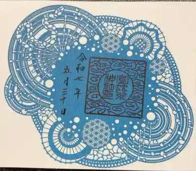雨の日限定の切り絵御朱印
