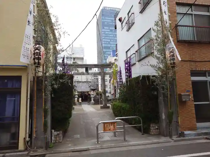 押上天祖神社(東京都)