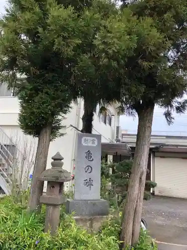 諏訪社のその他建物