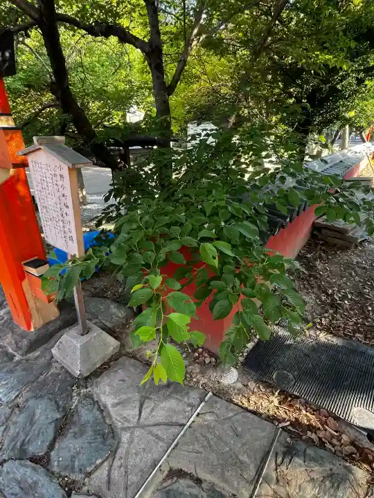 玉津島神社の{uncategorized: "未分類", other: "その他", undefined: "問題あり", building: "その他建物", grave: "お墓", sacred_gate: "鳥居", guardian: "狛犬", statue: "像", buddha: "仏像", history: "歴史", nature: "自然", garden: "庭園", animal: "動物", pagoda: "塔", temizu: "手水舎", mountain_gate: "山門・神門", sanctuary: "本殿・本堂", subordinate: "末社・摂社", art: "芸術", scenery: "景色", jizo: "地蔵", ema: "絵馬", goshuin: "御朱印", omikuji: "おみくじ", items: "授与品その他", amulet: "お守り", goshuincho: "御朱印帳", eats: "食事", festival: "お祭り", votive_dance: "神楽", shichigosan: "七五三参", wedding: "結婚式", experience: "体験その他", initially: "初詣", around: "周辺", anti_infection: "感染症対策"}