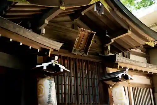 子安神社のその他建物