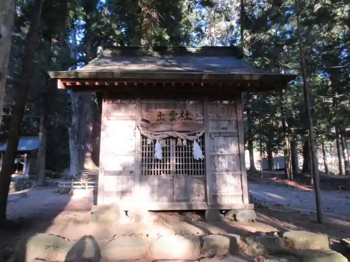 河口浅間神社の末社・摂社