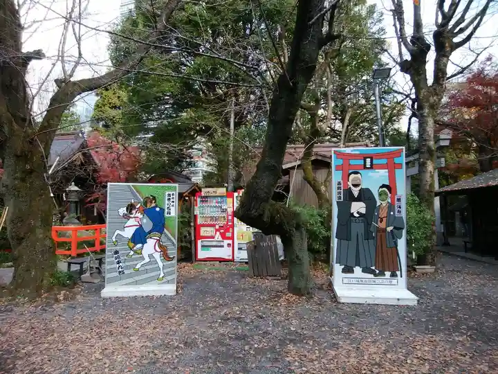 愛宕神社(東京都)