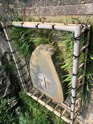 浄土寺のその他建物