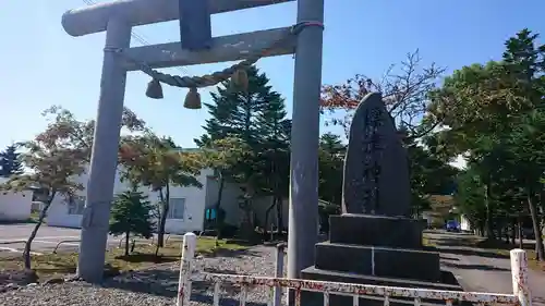 標津神社(北海道)
