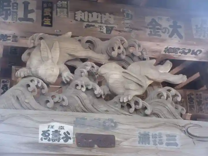 十二所神社(神奈川県)