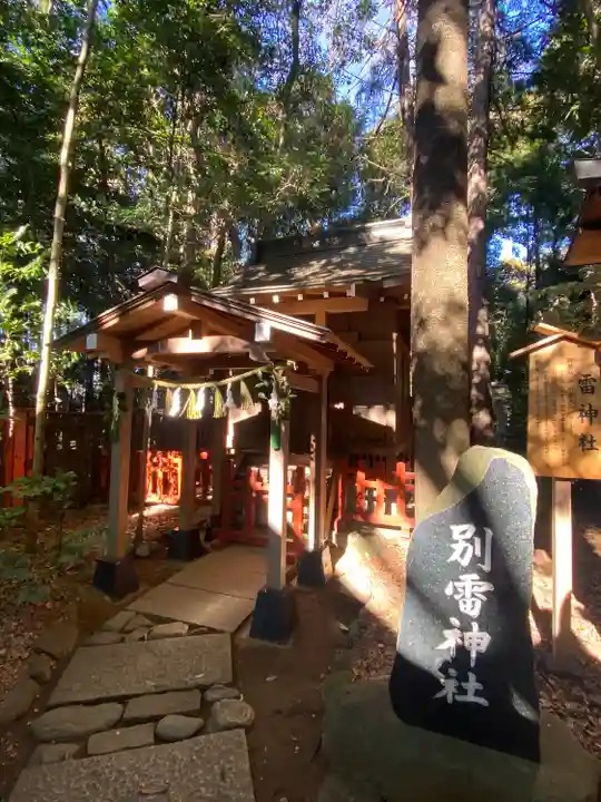 駒木諏訪神社(千葉県)