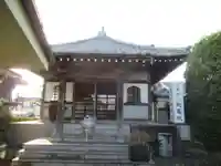 地蔵院(埼玉県)