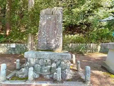 日吉神社(滋賀県)