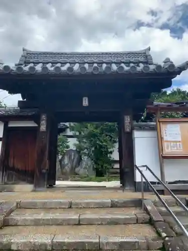 光明院（光明禅院）の山門・神門