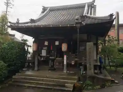 海潮院(愛知県)