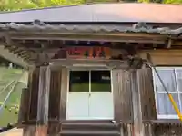 永泉院(千葉県)