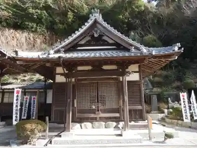 青泰山 浄土寺(愛知県)