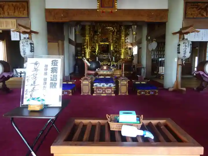 蓮華寺のその他建物