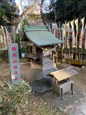 平塚八幡宮(神奈川県)