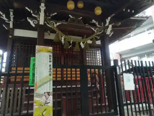 矢口氷川神社の本殿