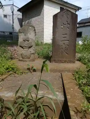 相馬惣代八幡神社(茨城県)