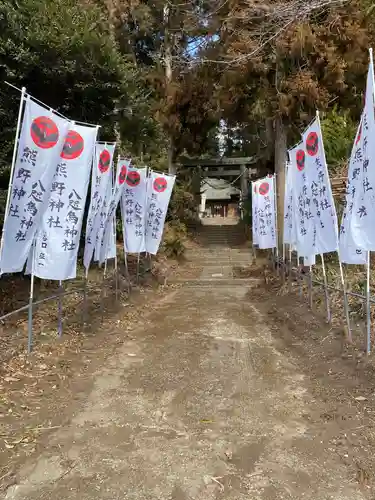 熊野神社のその他建物