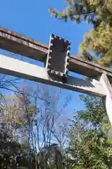 宮山神社(神奈川県)