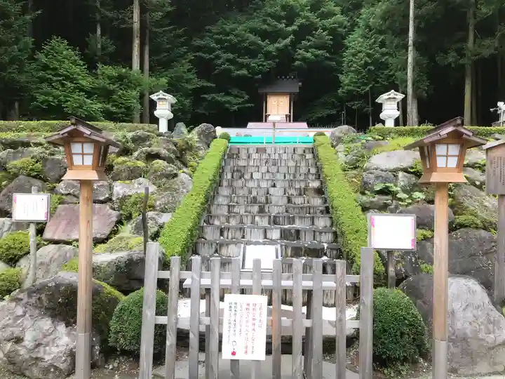 不二阿祖山太神宮(山梨県)