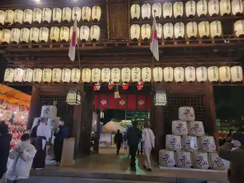 伊豫豆比古命神社の山門