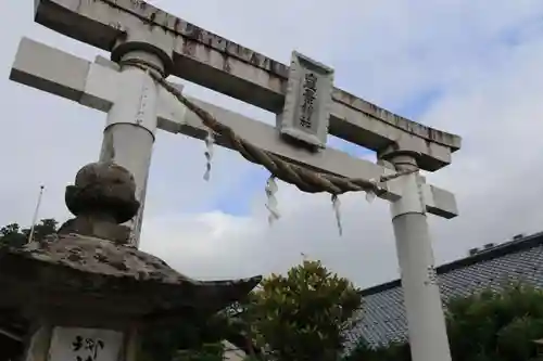 豊景神社の鳥居