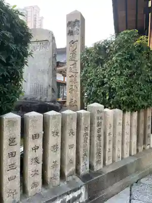 阿遅速雄神社のその他建物