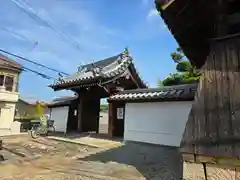 華林寺(大阪府)