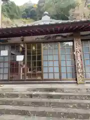 善通寺椿大堂の本殿