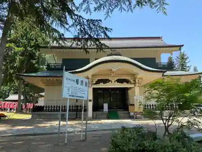 上杉神社(山形県)