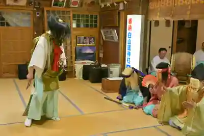 白山媛神社(新潟県)