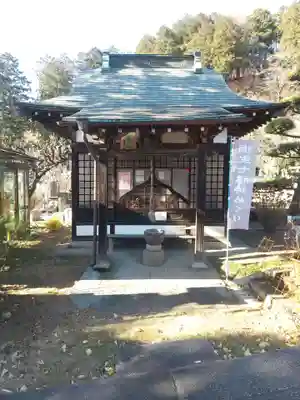 青蓮寺(群馬県)