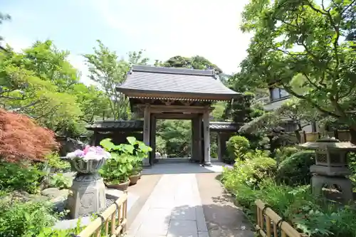 成就院の庭園