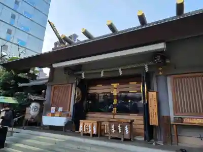 芝大神宮の{uncategorized: "未分類", other: "その他", undefined: "問題あり", building: "その他建物", grave: "お墓", sacred_gate: "鳥居", guardian: "狛犬", statue: "像", buddha: "仏像", history: "歴史", nature: "自然", garden: "庭園", animal: "動物", pagoda: "塔", temizu: "手水舎", mountain_gate: "山門・神門", sanctuary: "本殿・本堂", subordinate: "末社・摂社", art: "芸術", scenery: "景色", jizo: "地蔵", ema: "絵馬", goshuin: "御朱印", omikuji: "おみくじ", items: "授与品その他", amulet: "お守り", goshuincho: "御朱印帳", eats: "食事", festival: "お祭り", votive_dance: "神楽", shichigosan: "七五三参", wedding: "結婚式", experience: "体験その他", initially: "初詣", around: "周辺", anti_infection: "感染症対策"}