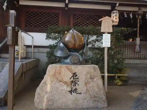 晴明神社のその他建物