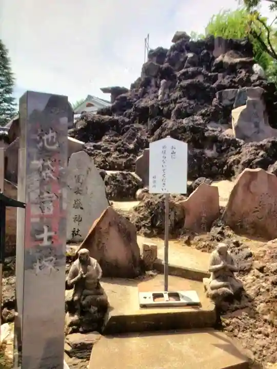 池袋氷川神社(東京都)