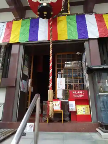 薬研堀不動院(川崎大師東京別院)(東京都)