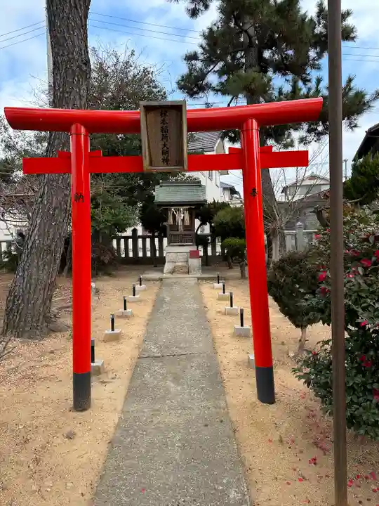 大年神社(兵庫県)