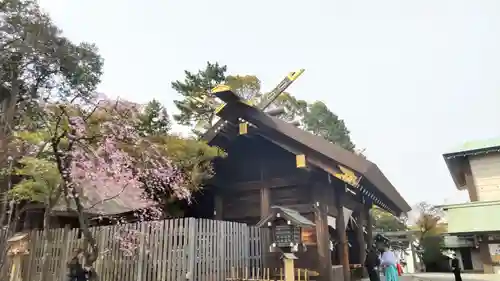 伊勢山皇大神宮の御朱印