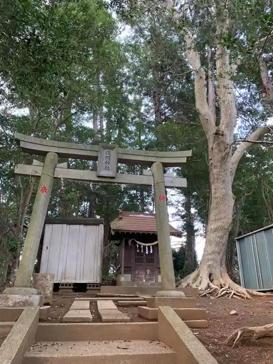 浅間神社(千葉県)