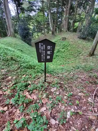 白河神社のその他建物