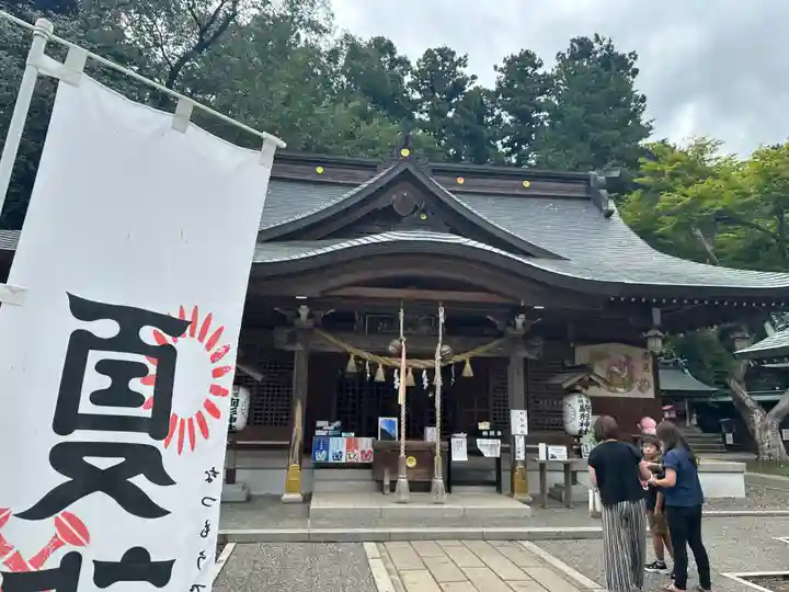 駒形神社(岩手県)
