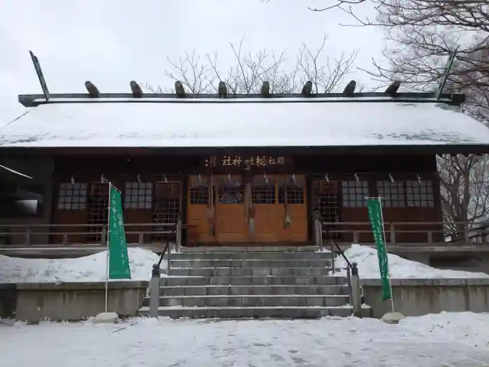 総社神社の本殿