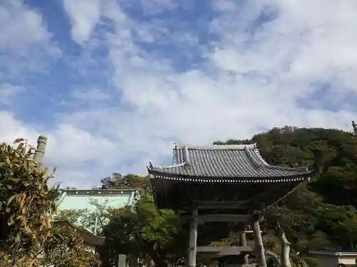 光明寺のその他建物