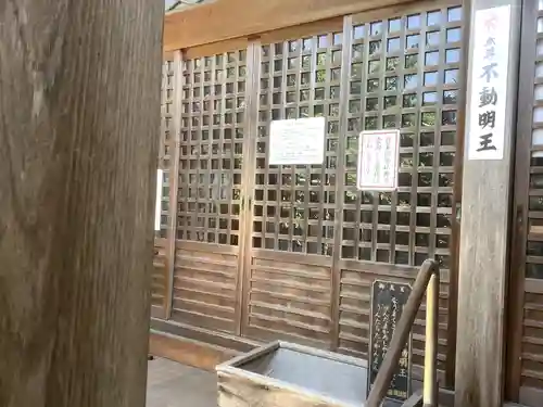 利生院(愛知県)