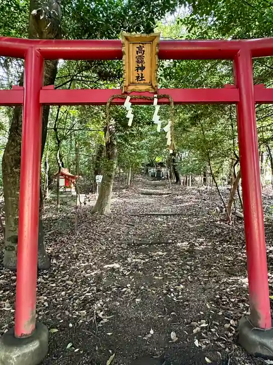 高龗神社(奈良県)