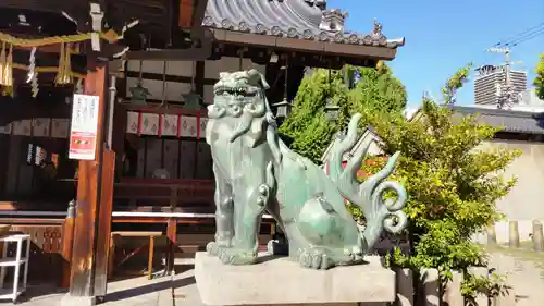 野田恵美須神社の狛犬