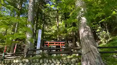 温泉寺(岐阜県)