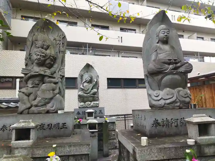 北向山不動院(京都府)