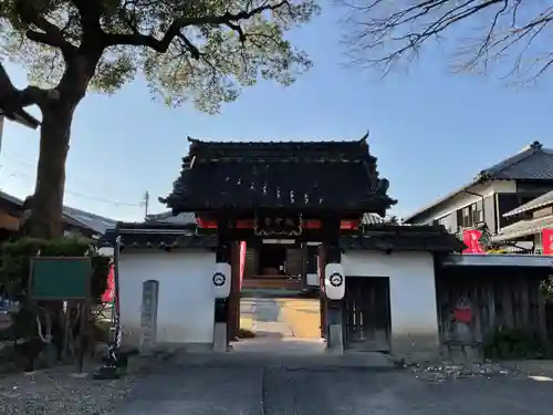 青林山　延命寺(愛知県)